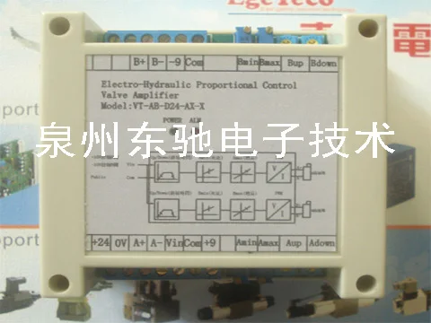 

Proportional directional valve amplifier vt-ab-d24-2a-v-positive and negative 10 signal of proportional directional amplifier