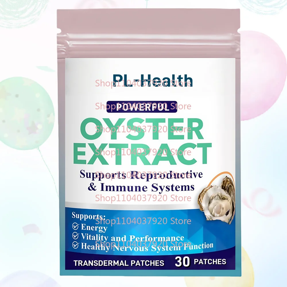 

30 трансдермальных пластырей с экстрактом устриц, чистые, высококонцентрированные, для мужчин и женщин - поддерживает энергию и укрепляет иммунитет