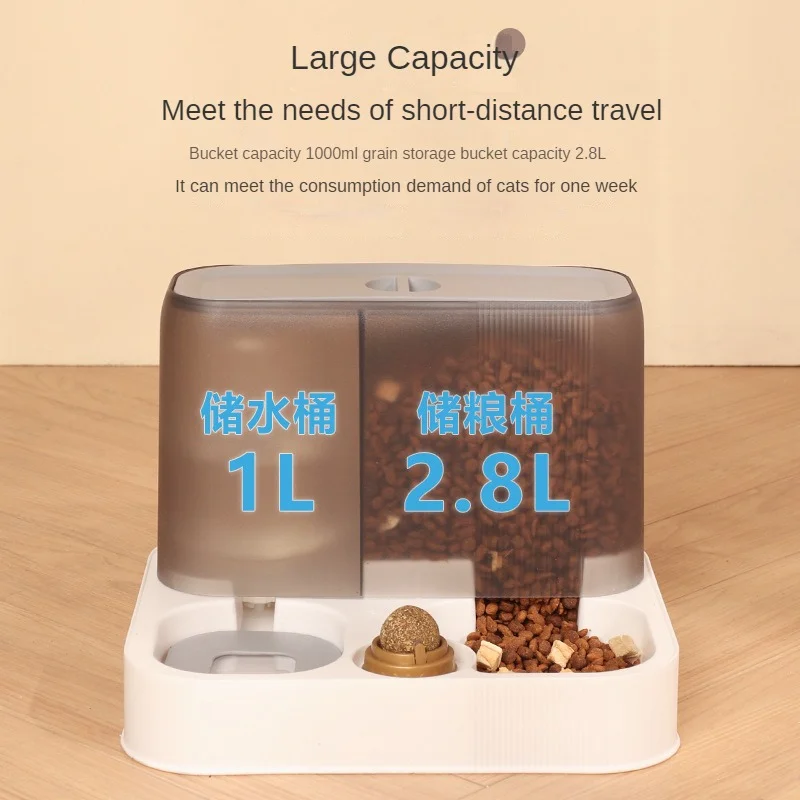 Large Capacity Automatic Cat Food Dispenser Drinking Water Bowl Pet Supplies Wet and Dry Separation Dog Food Container