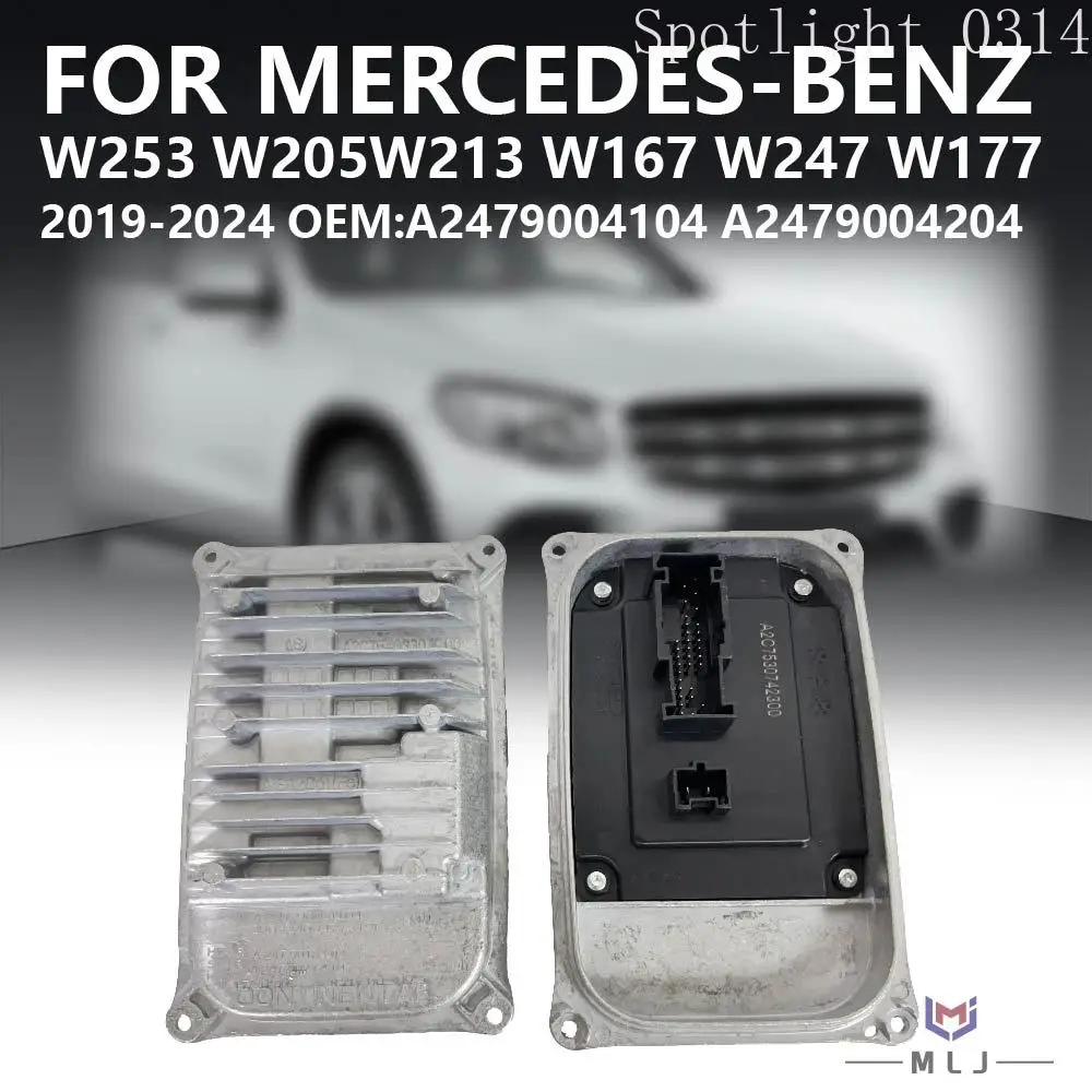 For Mercedes-Benz W253 W205 W247 W177 W213 W167 2019-2024 Headlight A2479004104 A2479004204 DRL Ballast LED Driver Module Unit
