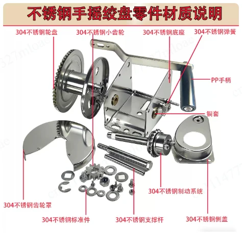 Manual winch hoist sewage pool manual winch crane 304 stainless steel manual winch self-locking