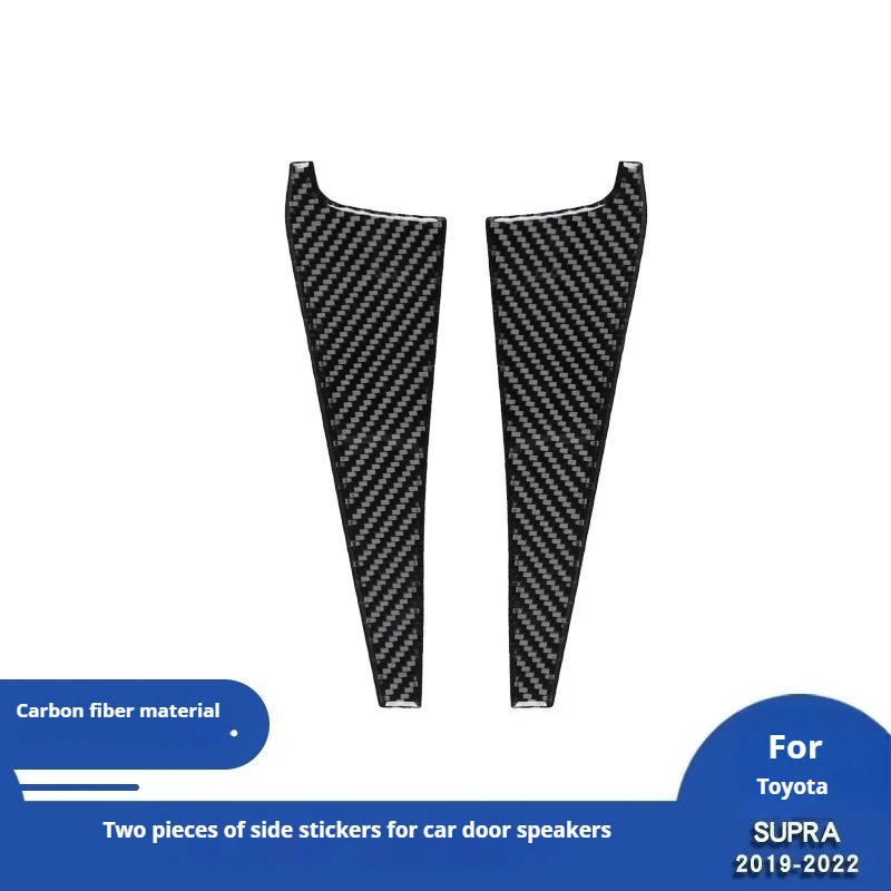 

For 19-22 Toyota Supra A90 Carbon Fiber Door Horn Side Trim Sticker Interior Modification