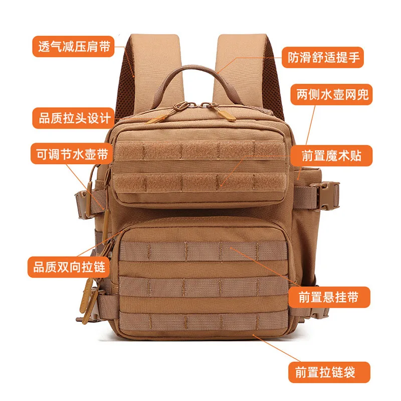 New Mini Tactical Duffel Bag Fitness Fashion Sports Backpack Outdoor Sports Commuting Cycling Travel Bag 9l