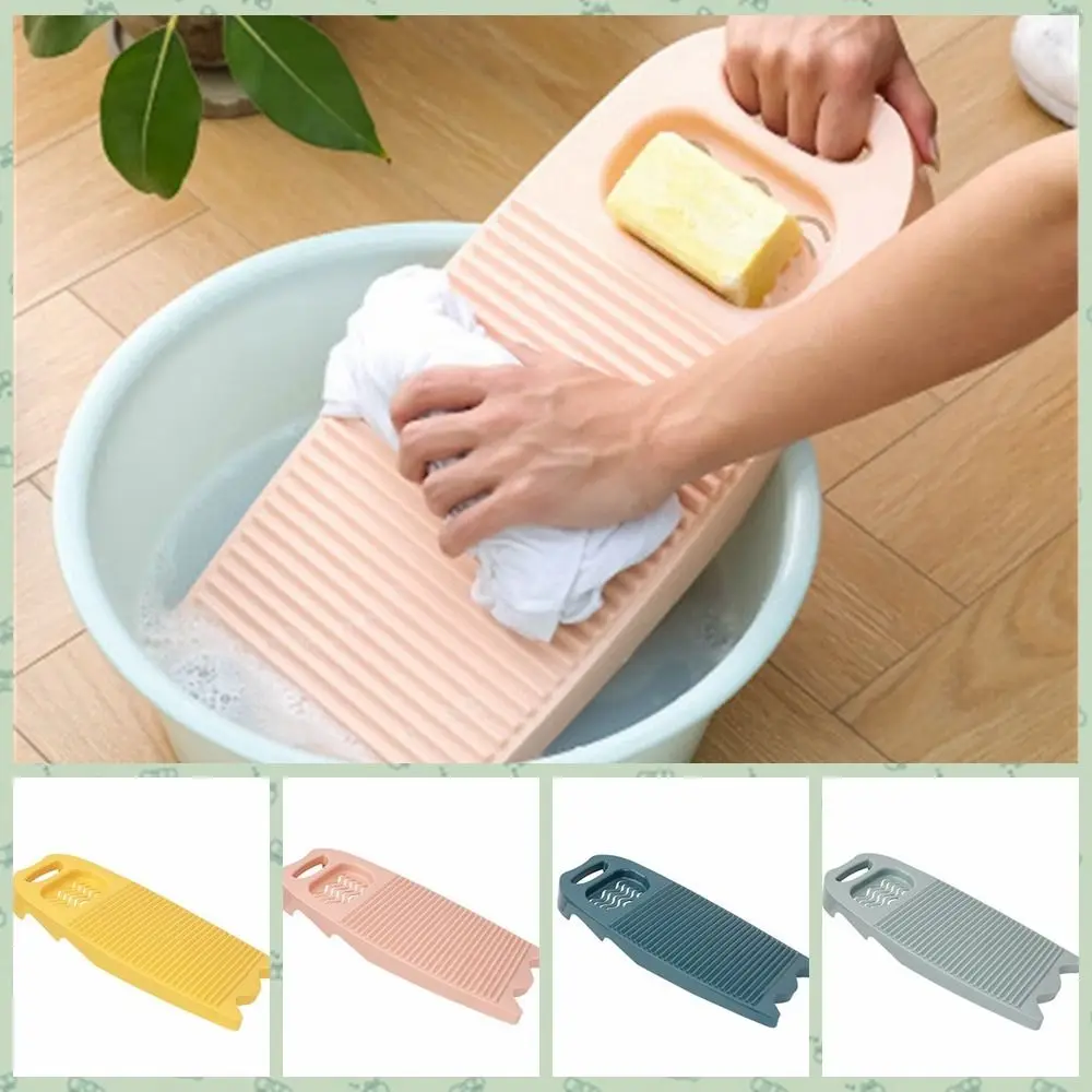 Durable Hand Wash Plastics Washboard Large Size Non-Slip Laundry Board with Soap Trough Household Clothes Cleaning Tool