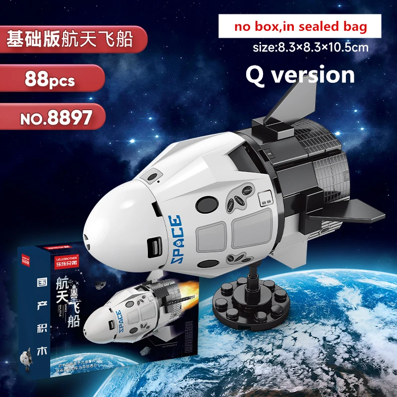 Creative Aerospace Series Building Blocks Space Rocket Craft Launch Center Station Base Set Bricks Toys For Boys Christams Gifts