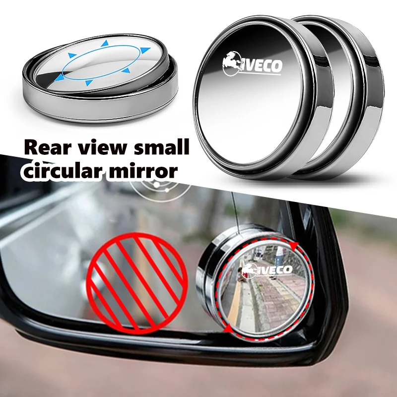 Espejo Retrovisor para Auto, Ajustable, Gran Angular, Circular, para IVECO Eurocargo ‌   Chasis de Camioneta S-Way T-Way Daily 4x4 e-Daily