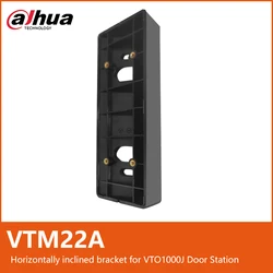 Dahua VTM22A Horizontally Inclined Bracket for VTO2311R-WP VTO1000J KTA02 Door Station Horizontal Angle 15° Mounting Accessories