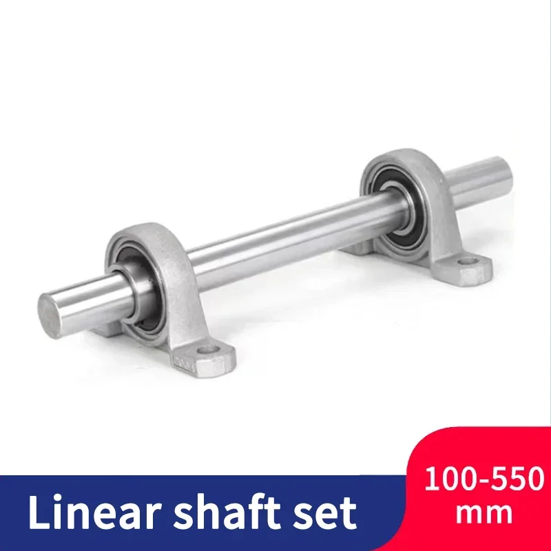 Optical Axis Linear Rail Shaft OD8/10/12/15/16/17/20mm +2PC Zinc Alloy Bore Ball Bearing Pillow Block Mounted Support KP08/KFL08