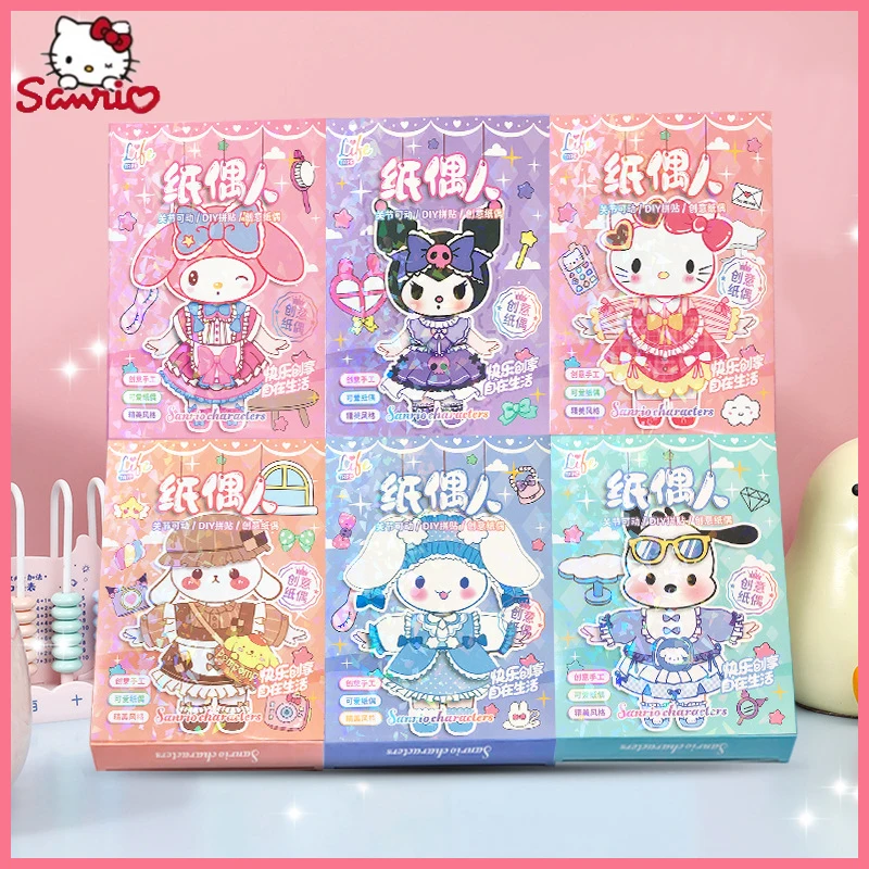 serie sanrio paper doll para criancas livro silencioso desenhos animados bonitos vestido movel brinquedos artesanais faca voce mesmo presentes criativos kuromi 01