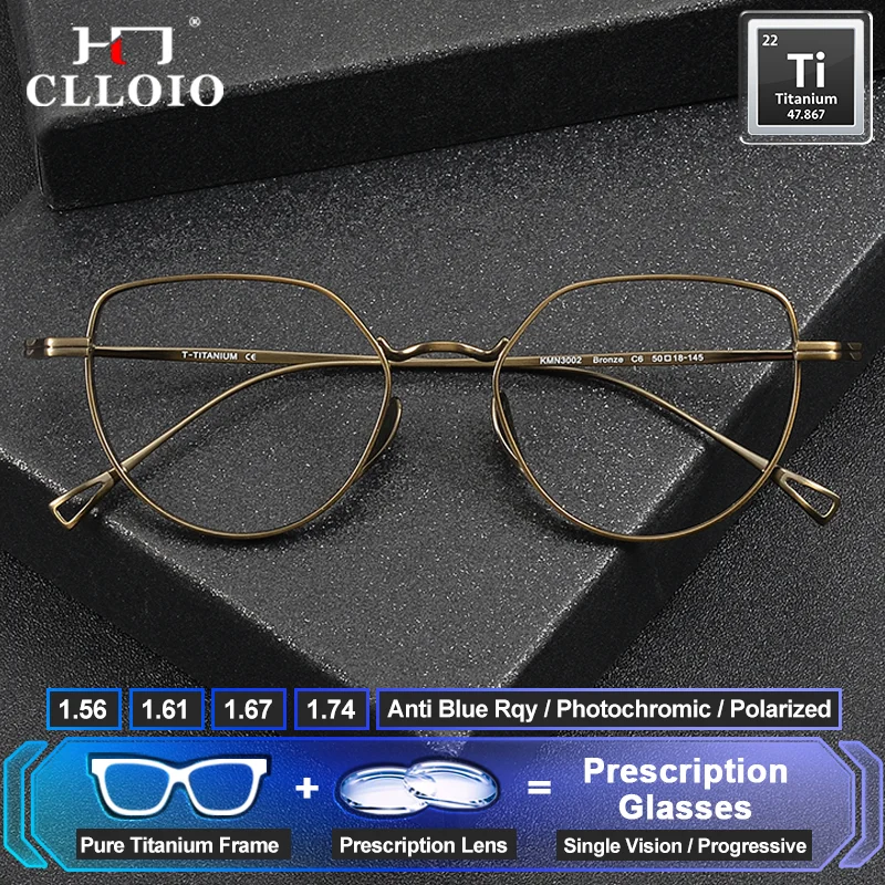 

CLLOIO Pure Titanium Cat Eye Anti Blue Light Prescription Glasses Men Women Fashion Ultralight Progressive Optical Eyeglasses