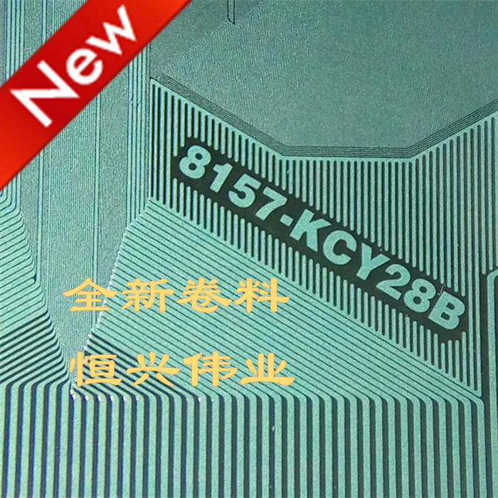 8157-KCY28B New LCD Driver IC COF/TAB Coil material