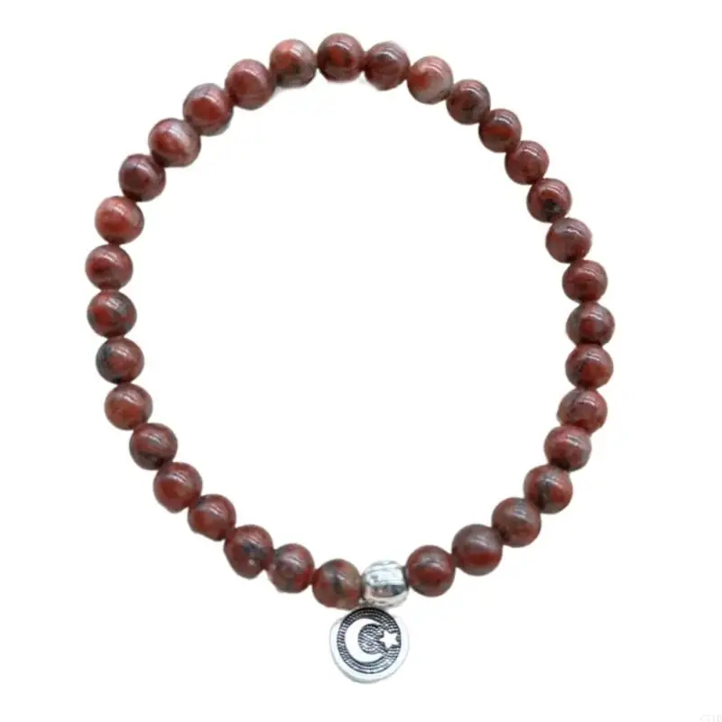  Islamic Prayer Bracelet 33 Beads Stretch Tasbih Jewelry Religious Gift