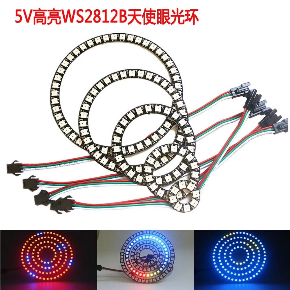 DC5V ws2812b led Pixels Light 16/24/35/45 leds SMD5050 RGB Individual Addressable Ring Round Lamp Development Board for toy cars