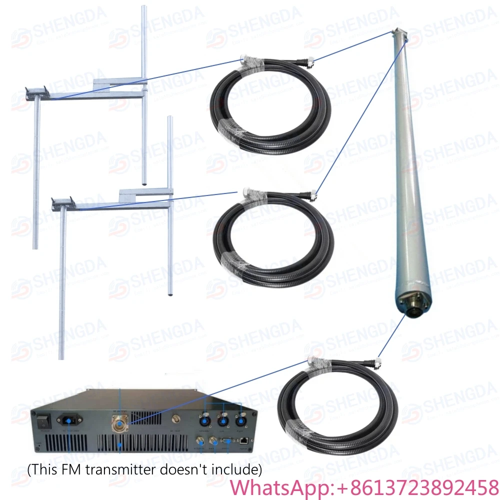 

2 Bay Dipole Antenna 1000W High Power FM Transmitter Antenna With 1/2'' Feeder,Power Splitter