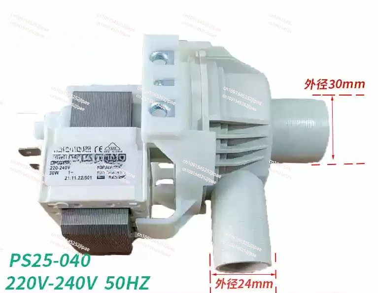 Ice Maker Spare Parts 30W DPS25-040 Drain Pump For SCOTSMAN BL Series BL25 BL45 BL55 BL75 BL105 Ice Machine Replace