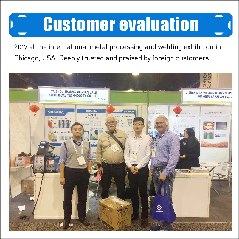 TLF 에드엠 머신 파손된 탭 제거기 SD-600C