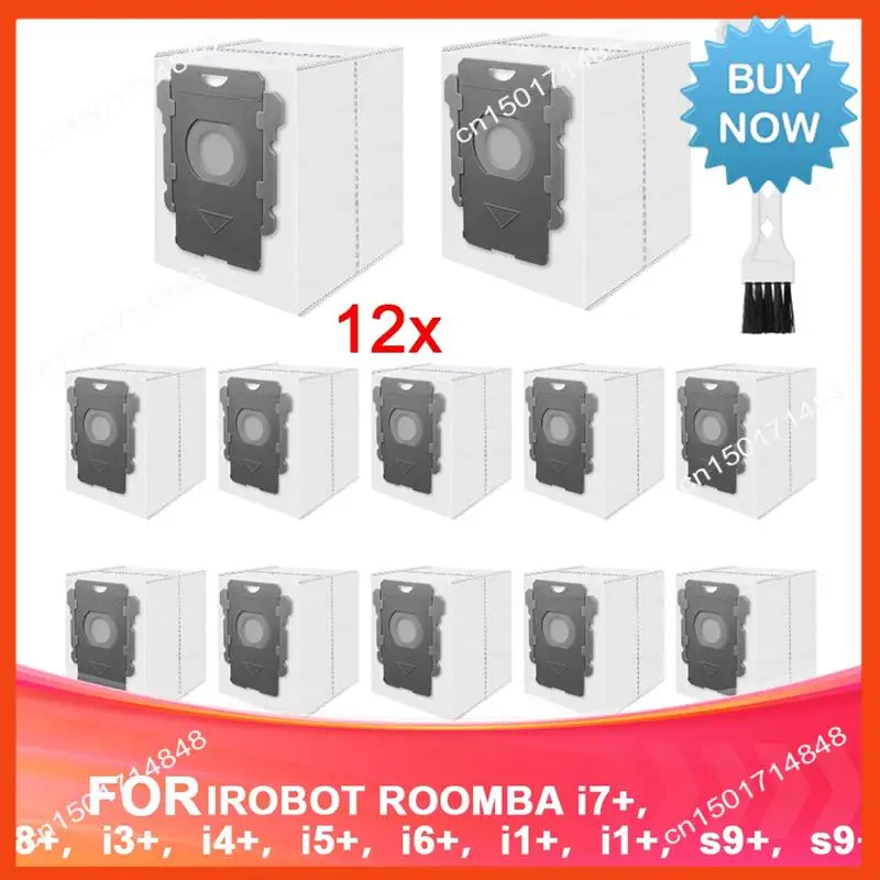 Bism Vacuum Bags Re… - image