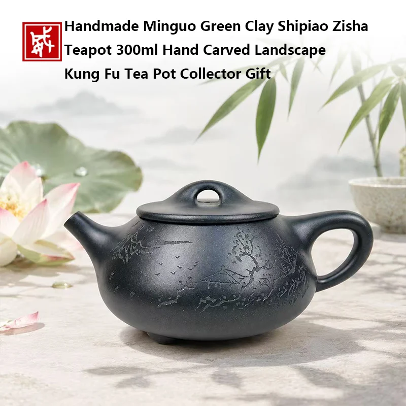 Yixing zisha teapot, Minguo green clay kettle, Shipiao stone ladle teapot, handmade kung fu tea pot, pu'er oolong brewing pot, t