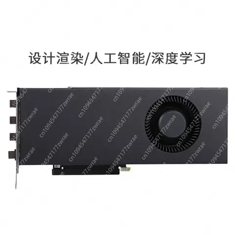 Scheda grafica discreta RTX3060 12G Versione pubblica Turbo AI Deep Learning GPU accelerato 3070 Ti