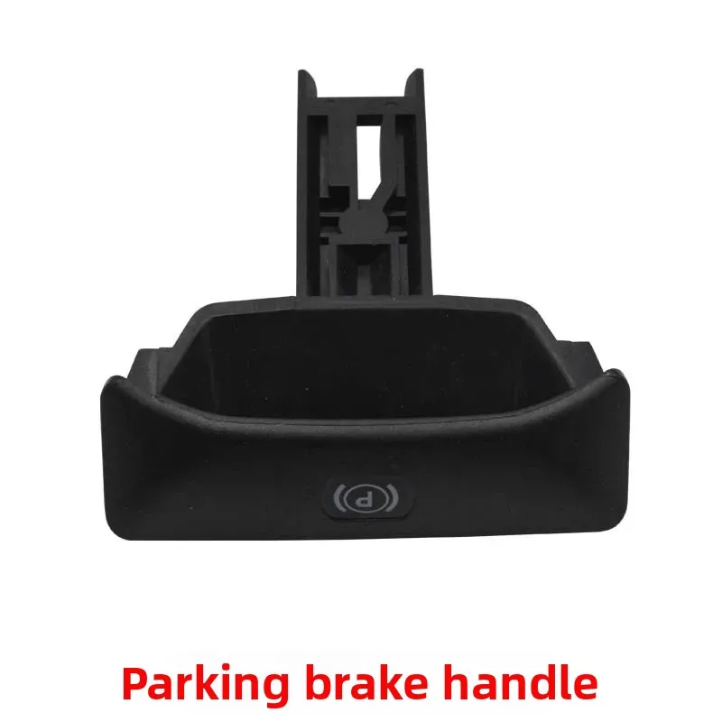 Suitable for Mercedes Benz C200E260GLK260GLK300 Brake Handle Parking Handbrake Switch W204 Parking Parking P Button 2044270020