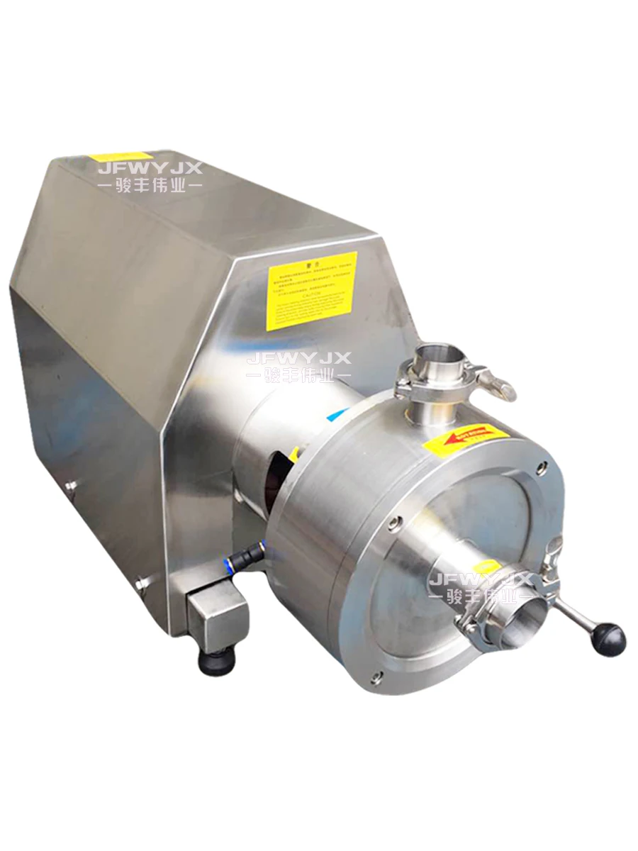 High shear homogeneous emulsification pump 4kW pipeline single stage machine stainless steel