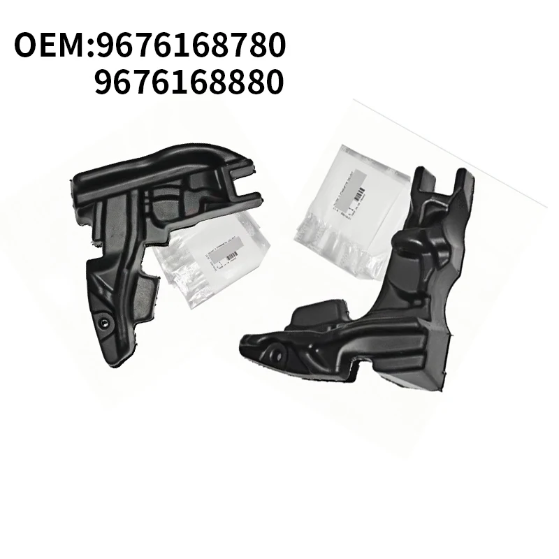 9676168780 9676168880 Fit for Citroen C4 Picasso B78 Foam Windshield Wiper Sponge image 3