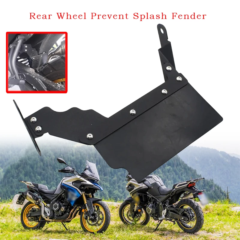 

Rear Wheel Prevent Splash Fender Motorcycle Quality Steel Rear Mudguard Accessories Fit For VOGE 525DSX DS525X Valico 525 2023