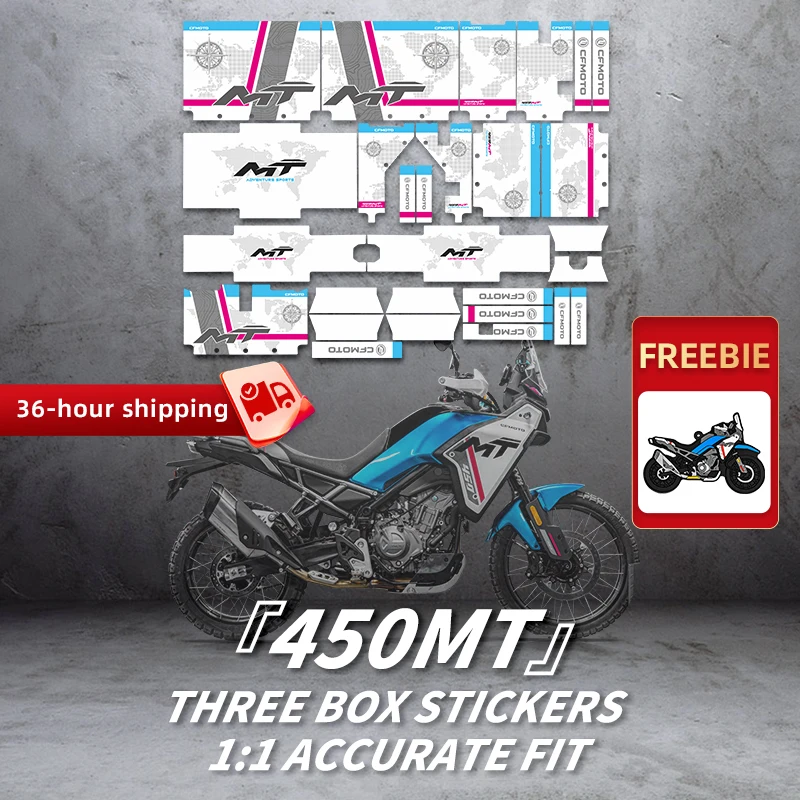 

Used For CFMOTO 450MT 450 MT decorative protective sticker motorcycle accessories decorative sticker storage box decoration