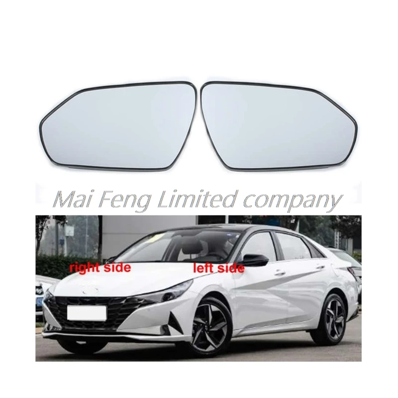 

For Hyundai Elantra 2020 2021 2022 Car Accessories Exterior Side Mirrors Reflective Glass Lens Rearview Mirror Lenses 1PCS