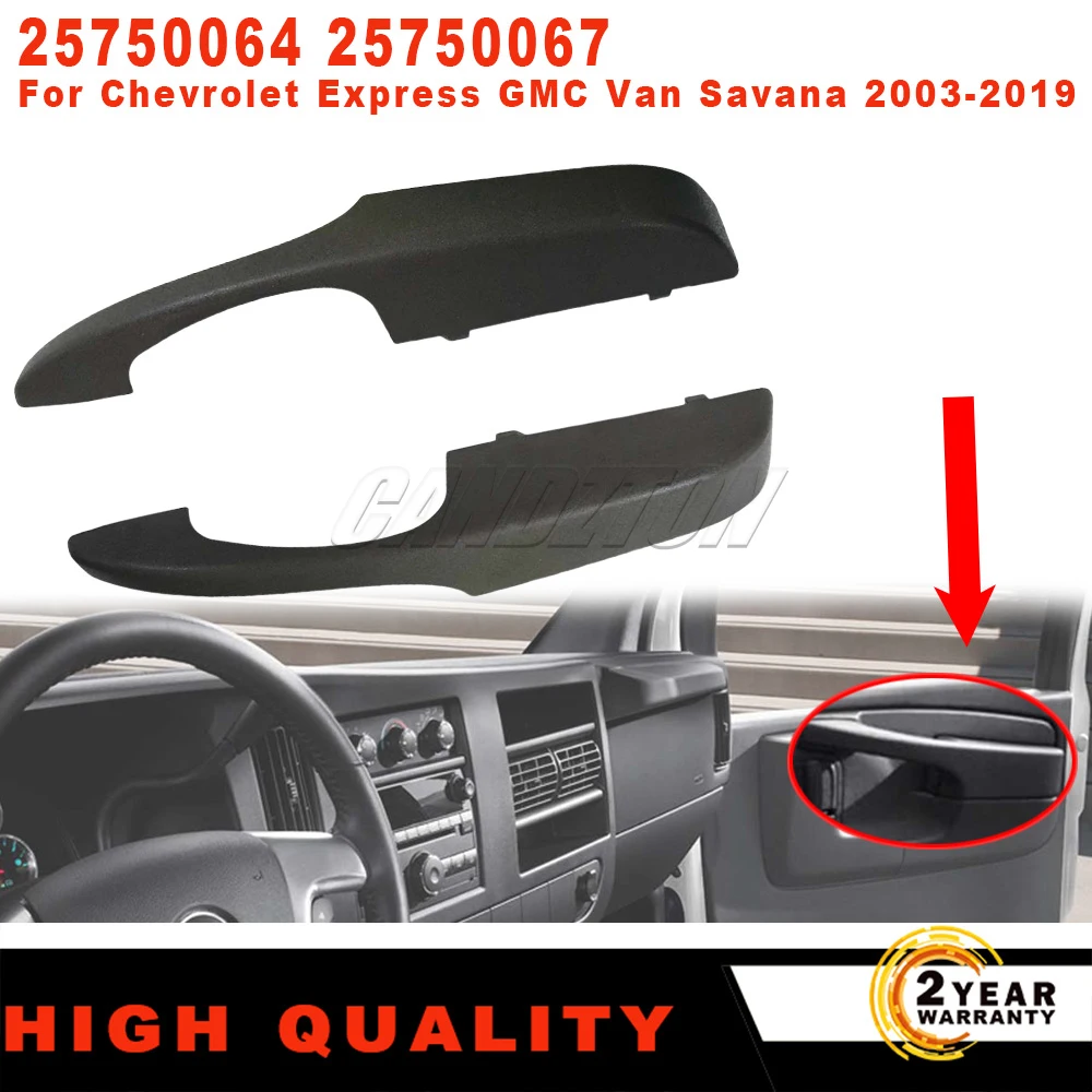 25750064 New Interior Door Handle Protector Armrest L+R 25750067 For Chevrolet Express GMC Van Savana 2003-2019 Car Accessories