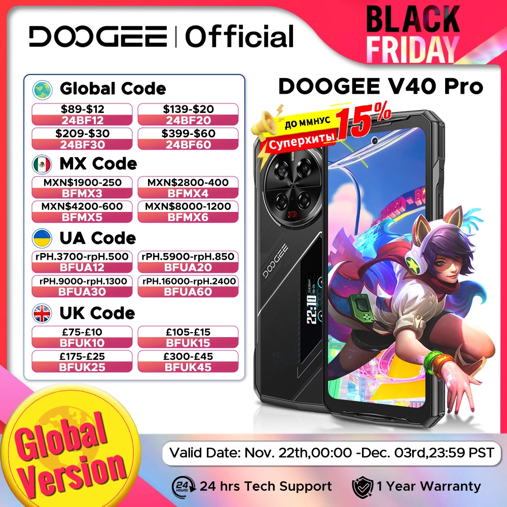 World Premiere DOOGEE V40 Pro 5G هاتف متين 6.78 بوصة 16 جيجابايت + 512 جيجابايت هواتف ألعاب الأبعاد 7300 200 ميجابكسل AI كاميرا 8680 مللي أمبير أندرويد 14