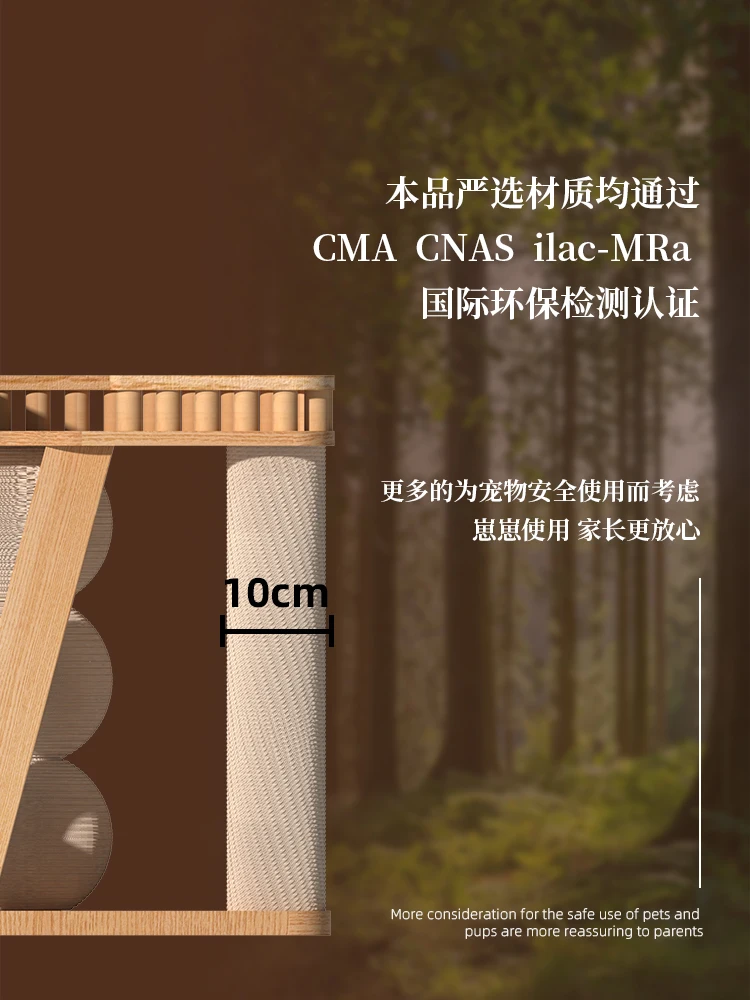 Luxury solid wood climbing  small non-occupied, scratcher, nest, cat tree, integrated cat toy