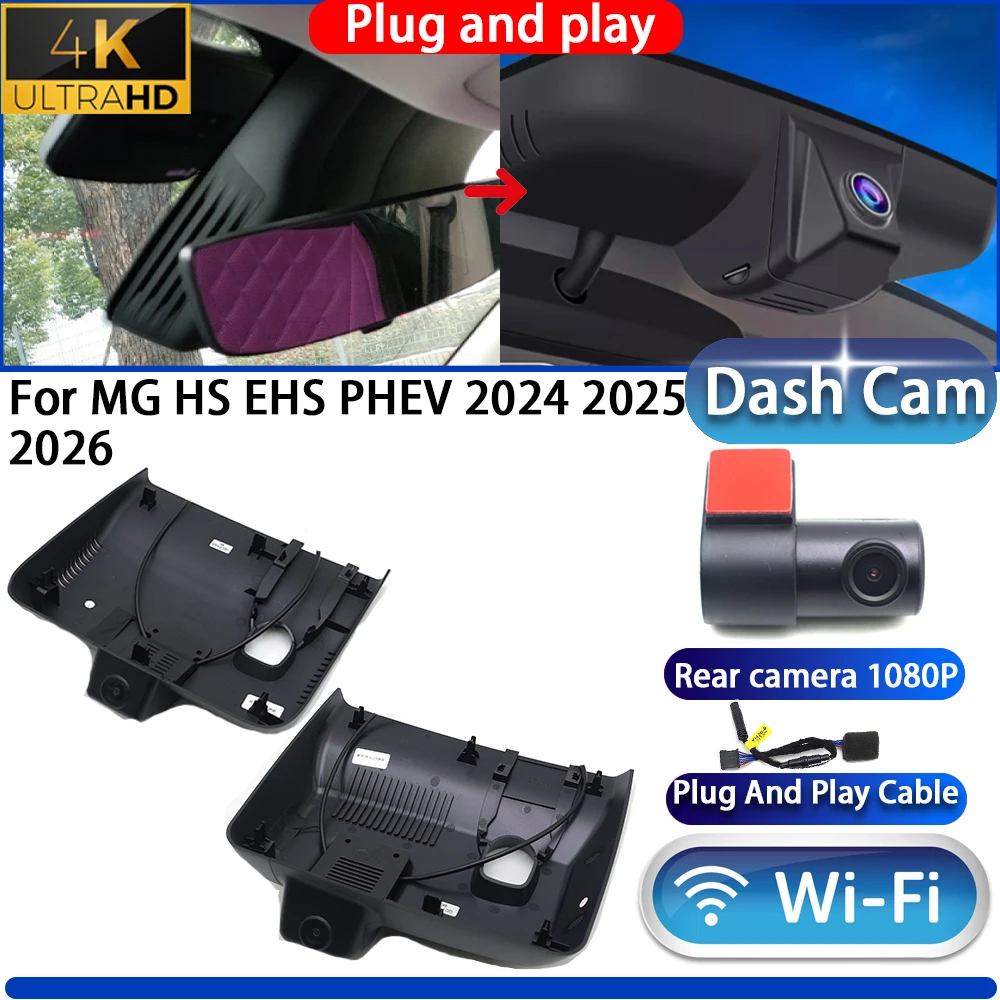 

HighCity For MG HS EHS PHEV 2024 2025 2026 Dash Cam Camera DVR 4K UHD 2160P Night Vision Wifl Plug And Play Video Recorder
