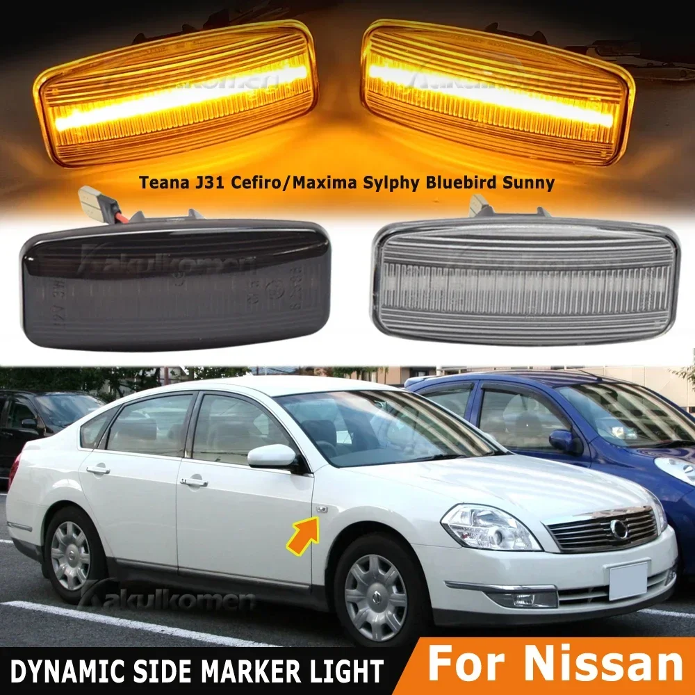 2pcs Sequential Dynamic Side Marker Light Turn Signal Light For Nissan Teana Sylphy/Almera Bluebird Sunny Teana J31 Cefiro/Maxim