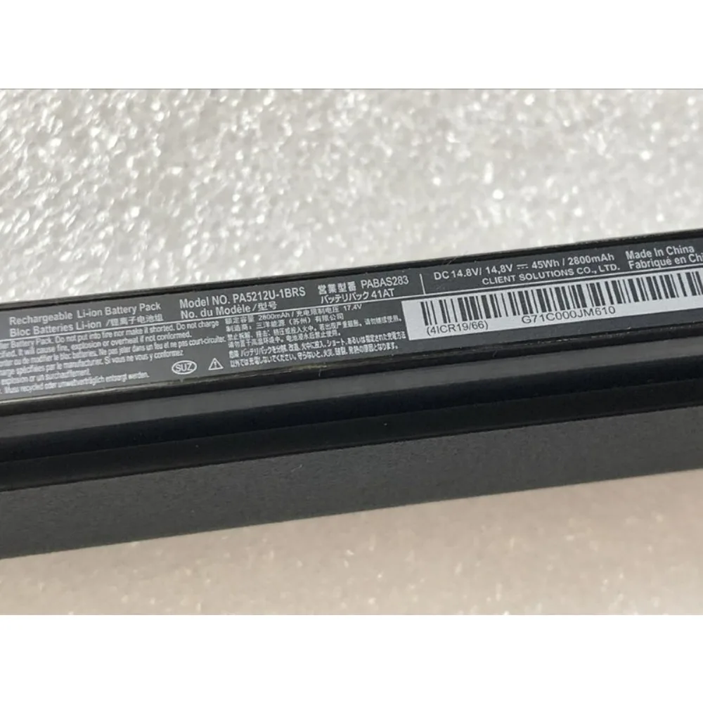 High-quality Battery PA5212U-1BRS for Toshiba Satellite Pro R50 Tecra A40-C A50-B 44WH- Laptop Battery