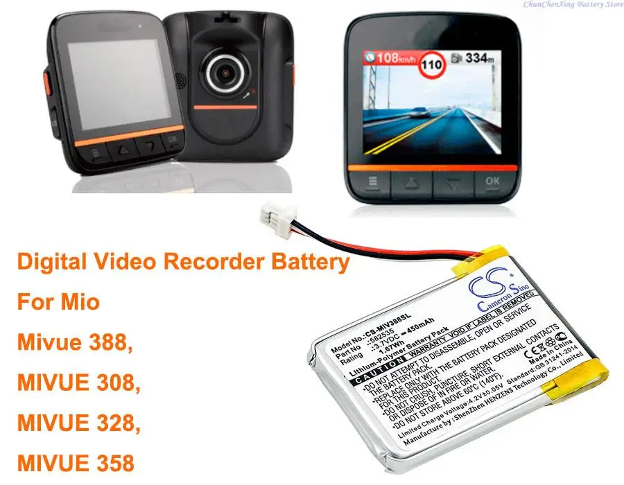 

Cameron Sino 450mAh GPS, Navigator Battery 582535, (1ICP6/26/36) for Mio Mivue 388, MIVUE 308, MIVUE 328, MIVUE 358