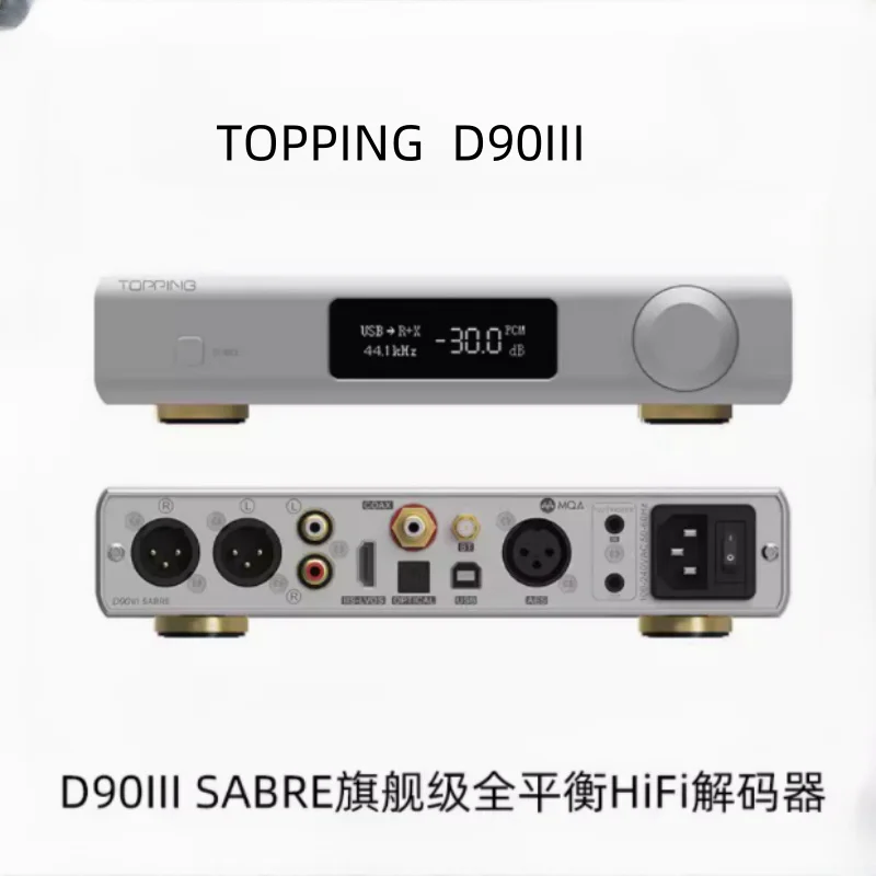 TOPPING D90III SABRE Third Generation Fully Balanced HiFi Decoder Flagship Desktop DAC