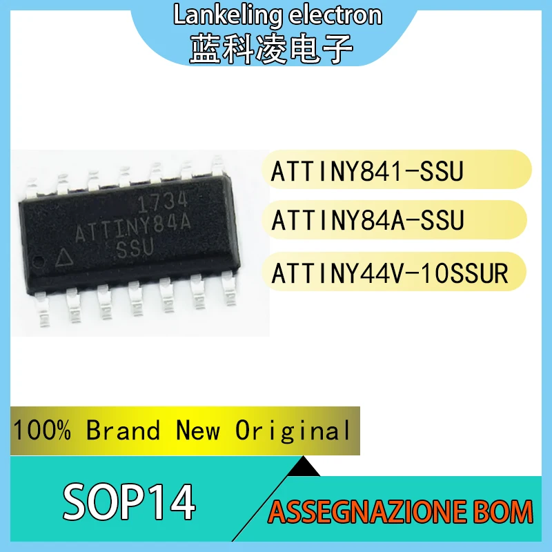 ATTINY841-SSU ATTINY84A-SSU ATTINY44V-10SSUR 100% Brand New Original Integrated circuit MCU SOP14