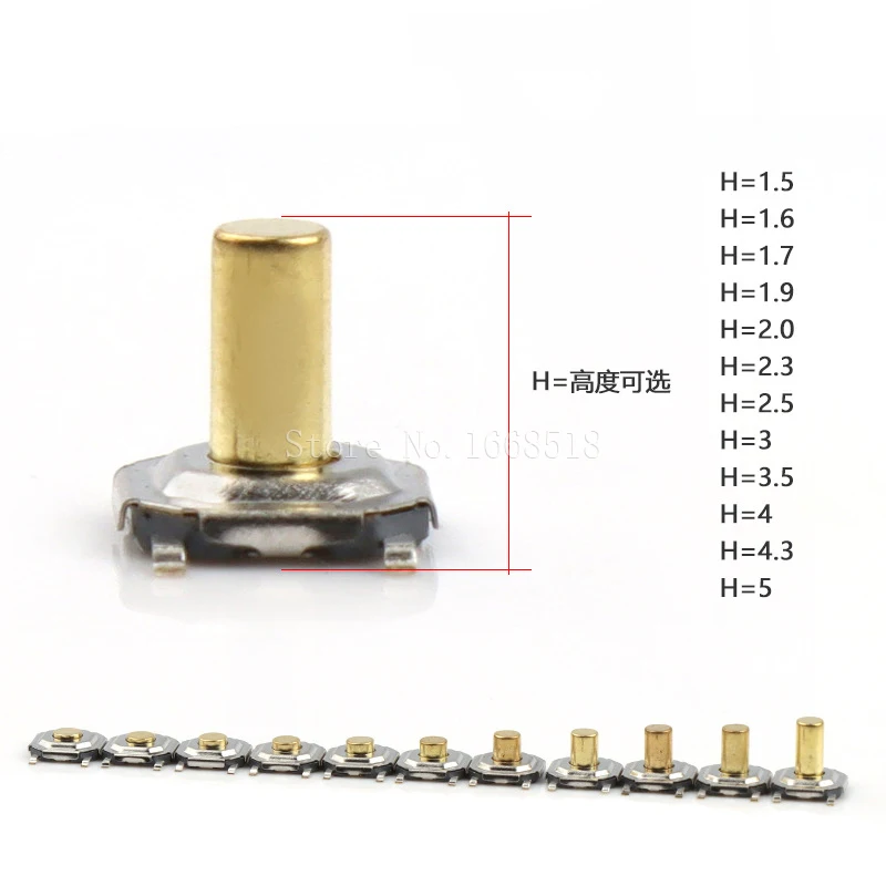 100PCS 4X4X1.5MM SMD Tactile Tact Push Button Micro Switch 4*4*1.5mm~7mm Push Button Copper Head Keys Button 4Pin