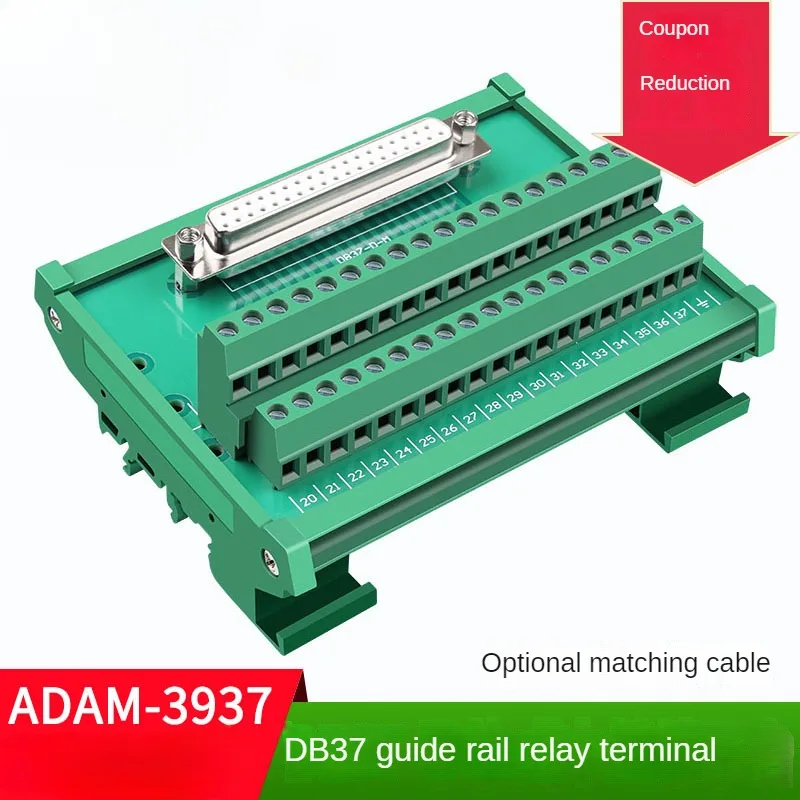 DB9 15 25 37 Solderless Relay Terminal Block, DB Plug Adapter Terminal Block, Rail Bracket Type