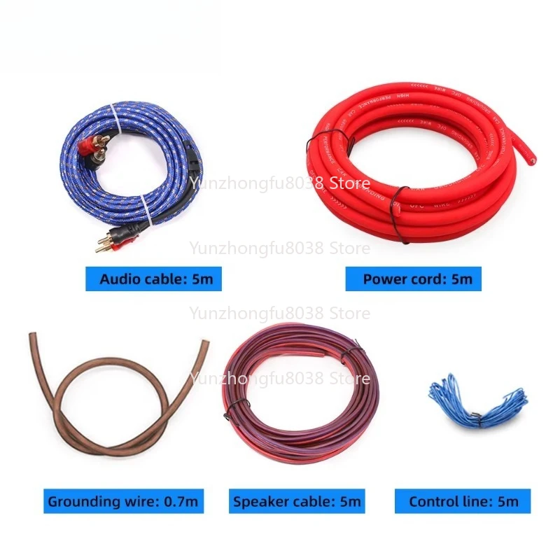 Audio Subwoofer Power Cord, Amplifier Car Audio 4GA Cable Kit, Car Mounting Wiring Kit view 2