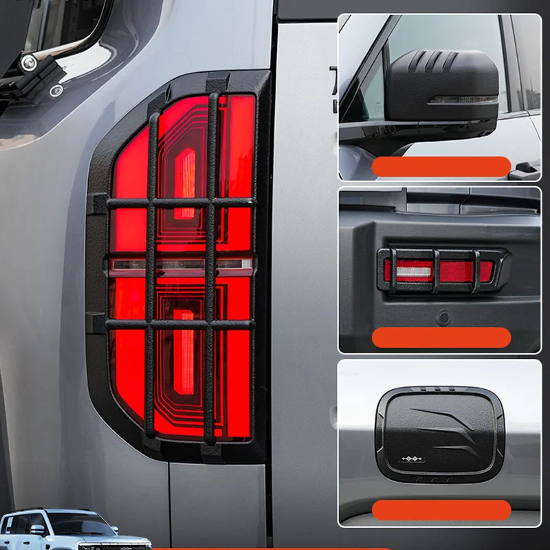 NEW1 For BYD Equation Leopard 5 2023 2024 Car Tail Light Cover Guard Carbon Fiber Surround Taillight Auto Parts Car Accessories