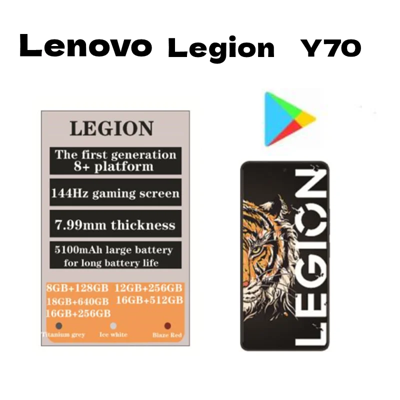 Lenovo Y70 High Performance Mobile Phone 68W Super Flash Charge 144Hz Gaming Screen 5100mAh Large Battery NFC Support  Google