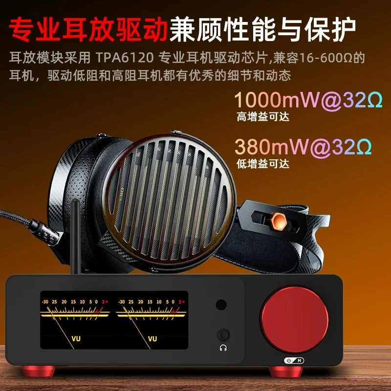 Decoder DAC computer USB sound card decoding earphone amplifier all-in-one machine