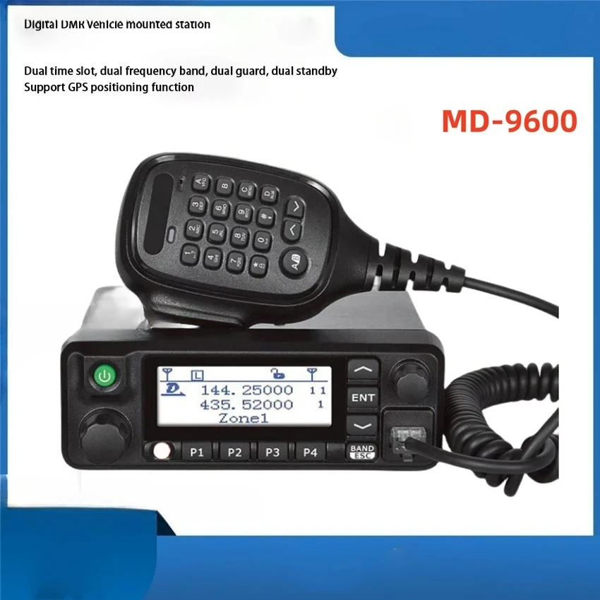 MD9600 Dual-Purpose… - image