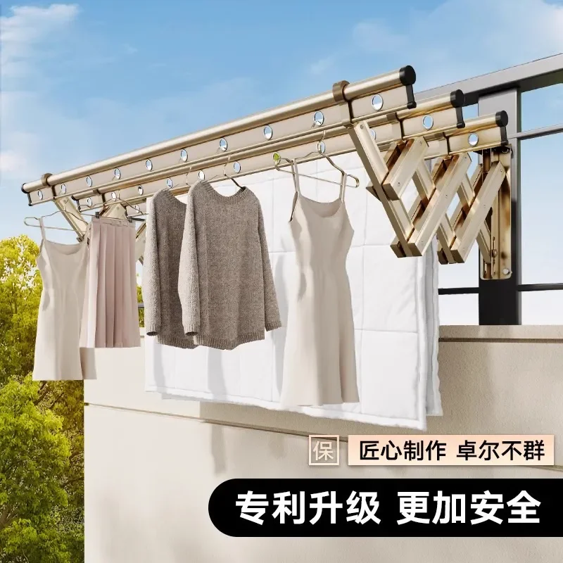 Telescopic Clothes Drying Rack Outdoor Balcony Window Hanging Rod Foldable Push Pull Laundry Airer Stainless Steel Home