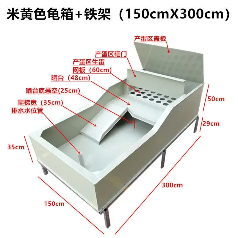 Large turtle tank turtle box villa with sun platform drainage egg laying grid plastic feeding turtle pond breeding tank