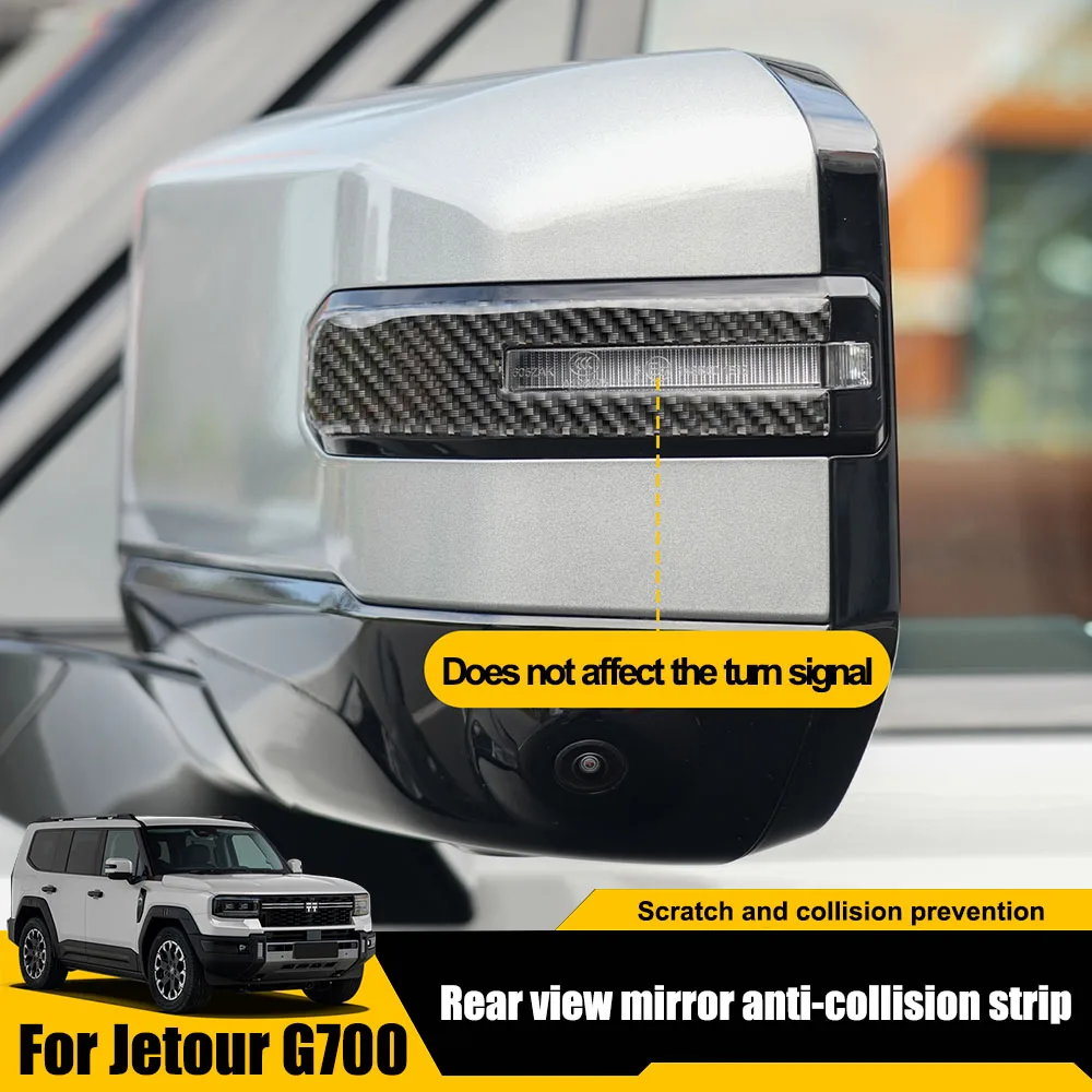 

Для Chery Jetour G700 2025 2026, зеркало заднего вида, полоса для предотвращения столкновений, аксессуары для модификации автомобиля, ночная светоотражающая предупреждающая палка