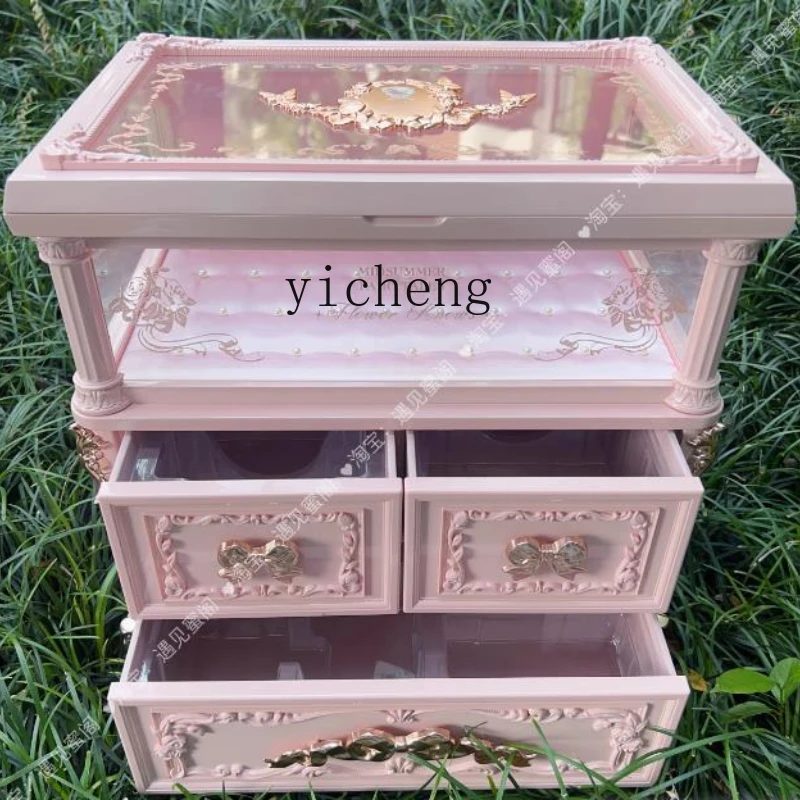 Zk [Empty Box] Butterfly Cloud Shoulder all in Gift Box Midsummer Night Storage Box Bedside Table Swan Ballet