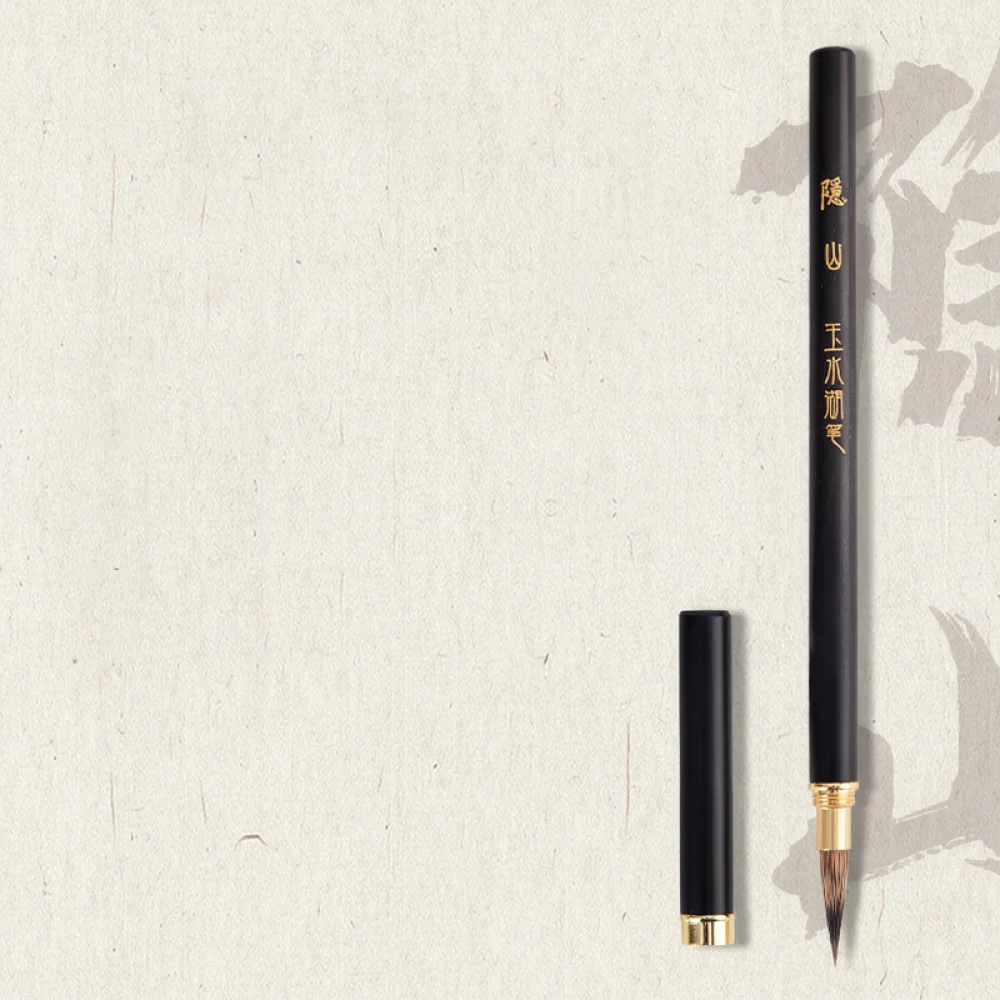 Chinese Writing Brush For Yushuibu Wolf Hair Purple Hair Mixed Hair Bristle Pen Beginner Calligraphy Script Practice Tool